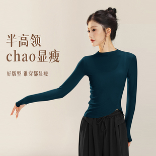 套指上衣舞蹈服装 现代舞练功服女秋冬2025新款 成人艺考形体服长袖