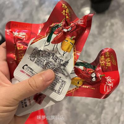 绝艺功夫麻辣烤脖16g*30包湖南特产香辣糖醋卤味零食小吃10包