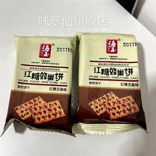 红糖蜂巢饼500g整箱非油炸早餐代餐山西特产网红休闲零食饼干