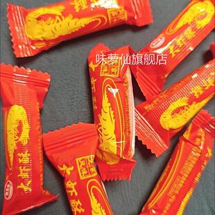 北京大虾酥花生酥心糖喜糖果零食年货礼包1斤 五斤更实惠