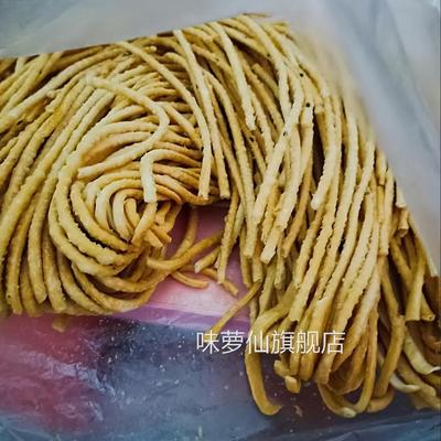 【安徽特产】阜阳馓子河南山东蚌埠油炸黑芝麻纯手工麻花年货零食