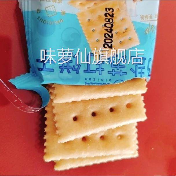 比比赞奶盐苏打饼干1kg梳打早餐代餐无添加蔗糖零食休闲食品整箱