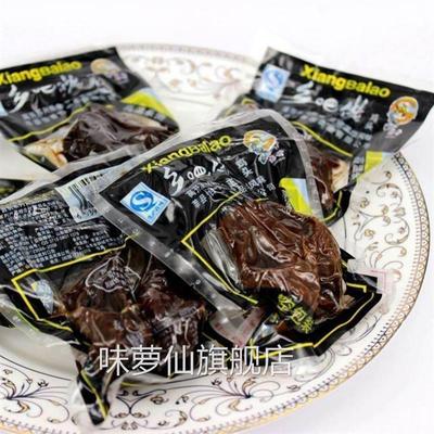 高开乡巴佬鸡头温州特产黑鸡肉黑鸡头童年的回忆鸡头酱卤乡巴佬