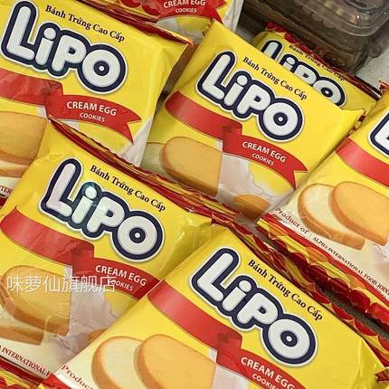 【官旗直售】越南进口Lipo面包干135g/袋多口味多规格饼干小零食