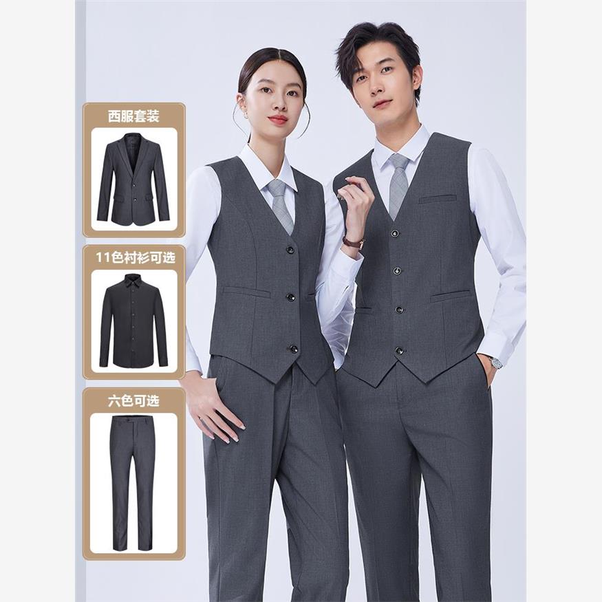 职业灰色西服马甲套装男