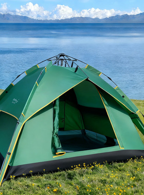 KAIMA户外帐篷全自动液压速开大空间加厚银胶防晒公园露营装备