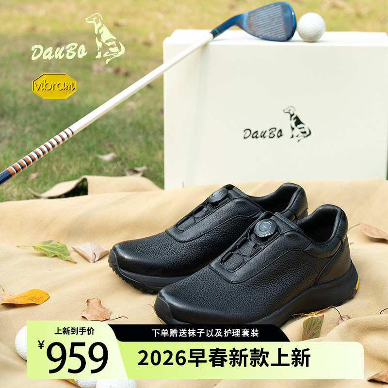 春夏商务鹿皮休闲男鞋冲孔透气旋钮扣Vibram防滑耐磨舒适轻便