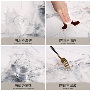 大理石纹茶几垫桌布防水防油防烫高级感客厅家用pvc岩板皮革桌垫
