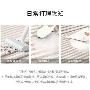 地毯客厅家用沙发茶几毯高级轻奢天津房间地毯卧室床边毯全铺防滑