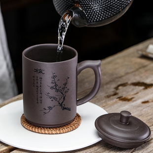 宜兴紫砂杯茶杯个人杯陶瓷杯男手工大容量带盖家用泡茶杯定制