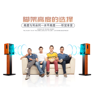 音箱支架10 15寸脚架BJL木质落地架子音响KTV舞台环绕