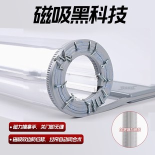 磁吸空调门帘店铺商用透明定制帘子防冷气遮挡风PVC软胶隔断挂帘