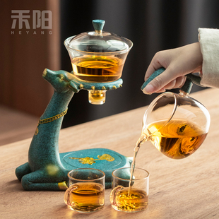 麋鹿自动茶具懒人全半自动泡茶器玻璃茶具套装 禾阳 家用磁吸茶壶