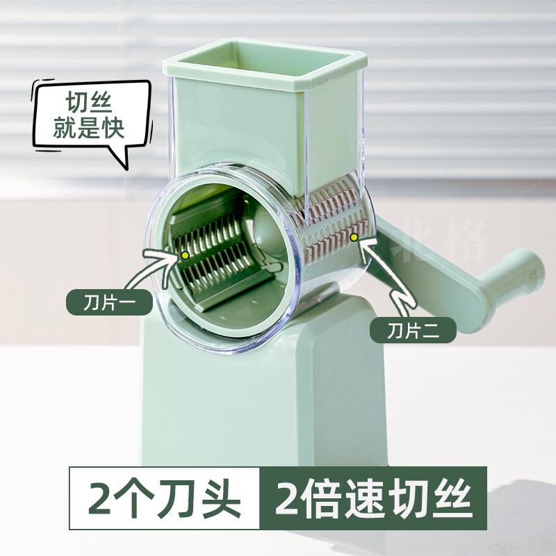 暴风切菜神器滚筒立式土豆丝刨丝家用安全多功能蔬果切丝切片工具
