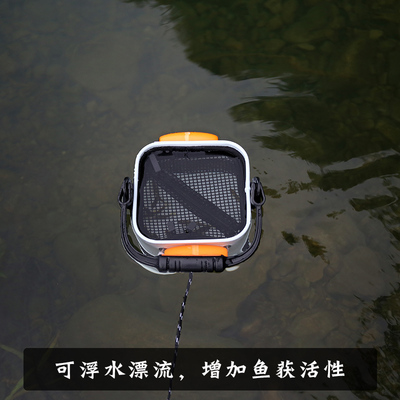 路亚溪流桶引舟折叠浮水活鱼桶鱼护桶海钓溪流鱼护钓鱼桶浮桶友舟