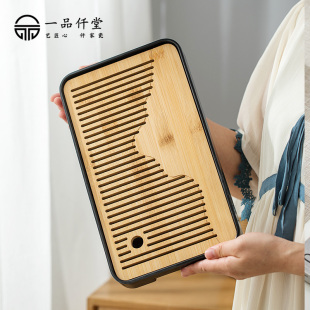 茶台轻奢功夫茶具竹茶海干泡台托盘 一品仟堂简约茶盘小型沥储水式