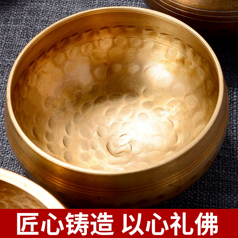 藏村纯铜颂钵静音碗佛音钵静心瑜伽家用尼泊尔西藏佛音碗铜磬摆件