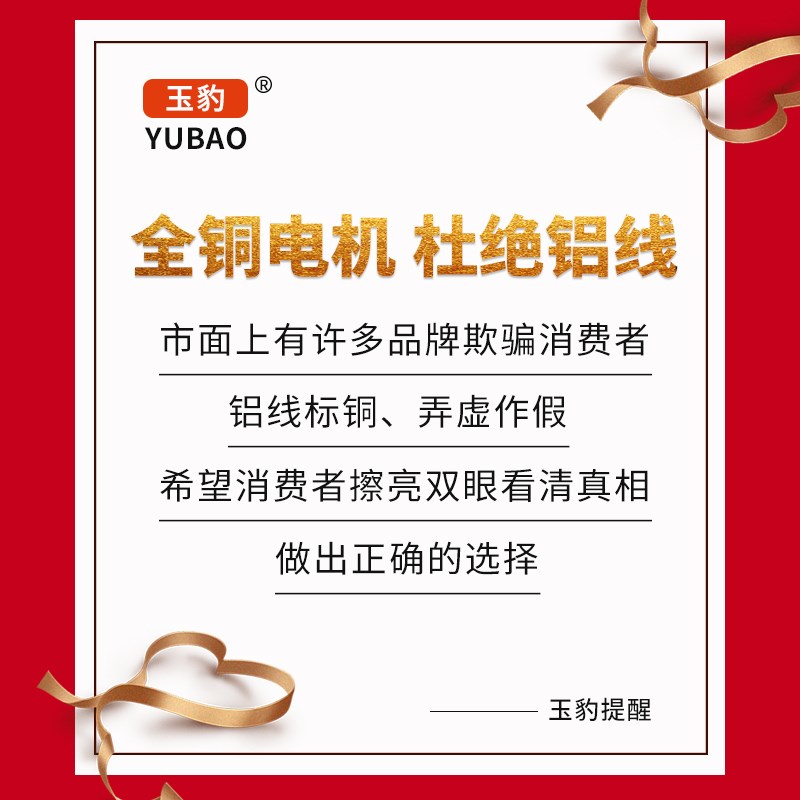 圆形管道涡轮增压抽风机排气扇强力静音大吸力离心外转子同轴风机