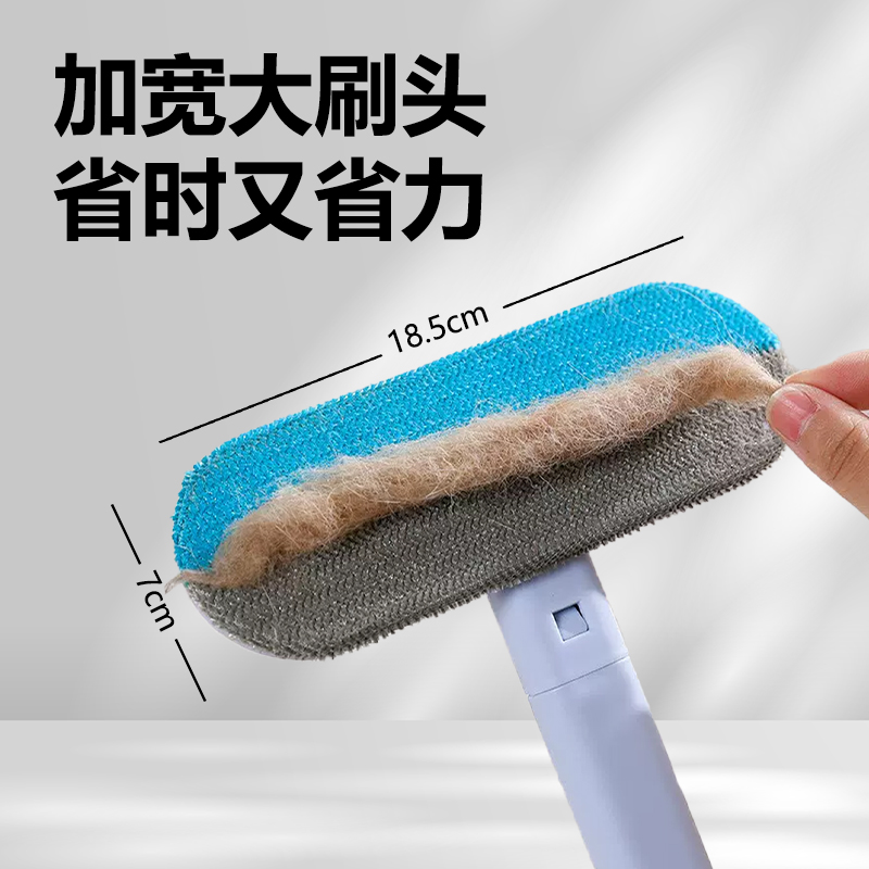 猫饼搓毛刷猫毛清理器除毛刮毛神器衣服沙发猫狗毛粘毛器梳毛刷子