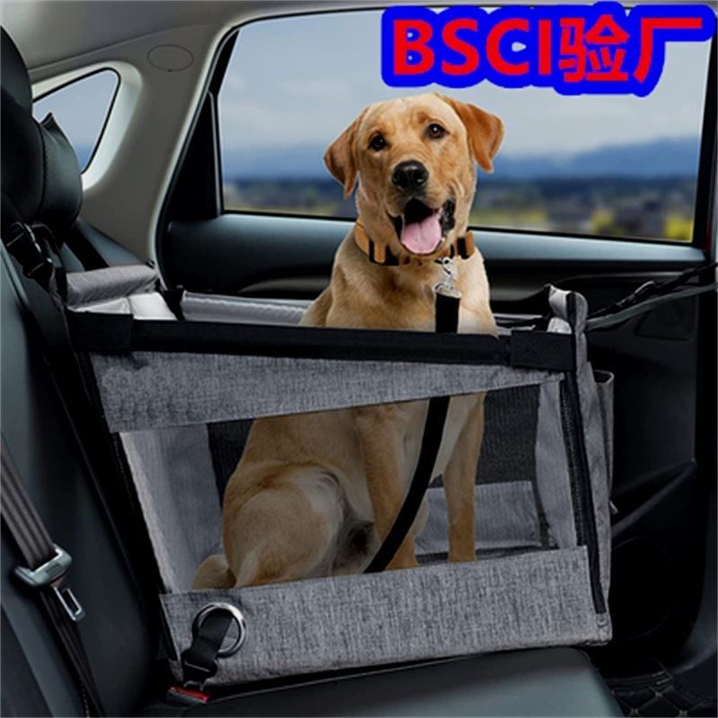 车载宠物垫 狗篮汽车旅行狗垫后排半座吊床带挂钩透气网狗窝,汽车用品/电子/清洗/改装,宠物垫,淘宝优惠券,粉丝福利购,淘宝优惠卷