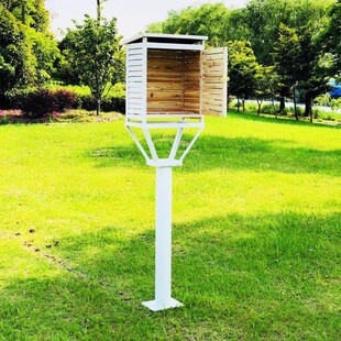 全白色烤瓷支架配四面百叶箱 学校小型气象站 地理野外环境测试