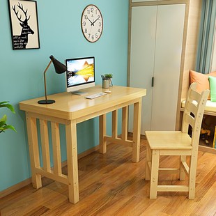 实木电脑桌笔记本台式 办公桌家用现代松木书桌餐桌学习写字台