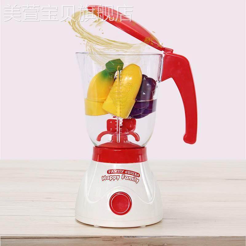 儿童迷你榨汁机打炸果汁机破壁水果女孩咖啡过家家电仿真豆浆