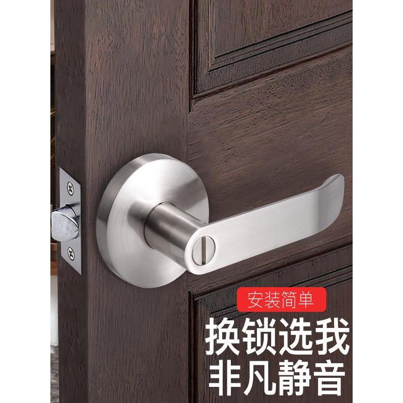 球形锁改把手替换球锁老式家用通用型圆形三杆式执手房门锁卫生间