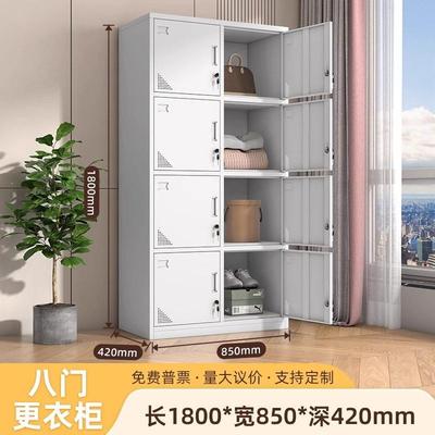 员工更衣柜收纳柜铁皮柜宿舍不锈钢带锁换衣置物柜碗盘柜浴室鞋柜