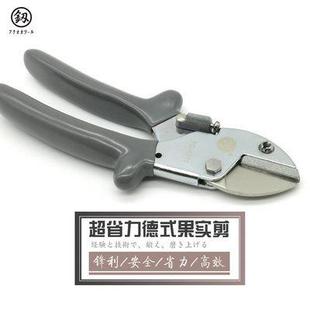 日本福冈粗枝剪果树剪刀花卉植物园艺修剪家用桑剪刀强力箭刀工具