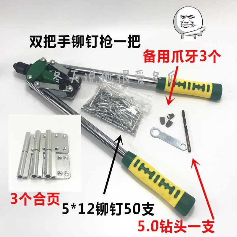 老式厨房间卫生间门合页厕所可拆卸轴承门轴门铰链家用洗手间门活