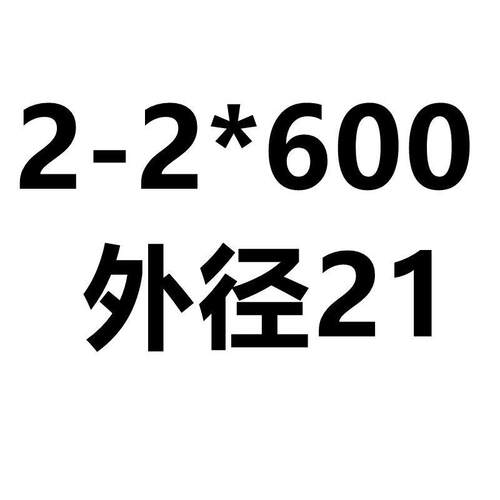莫氏锥柄加长变径套 麻花钻加长杆 延长连接转换套 MT6-5-4-3-2-1
