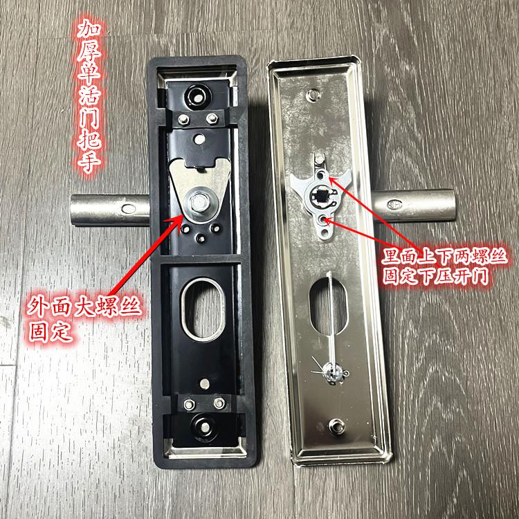 防盗门加钢板铁防撬多功能大门锁红古铜色面板铝合金把手235孔距