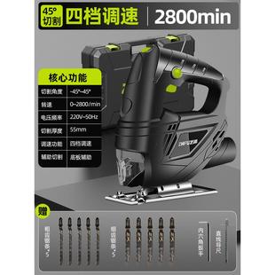 芝浦电动锯曲线 线锯木工专用多功能电锯家用手持木板线 线锯小型