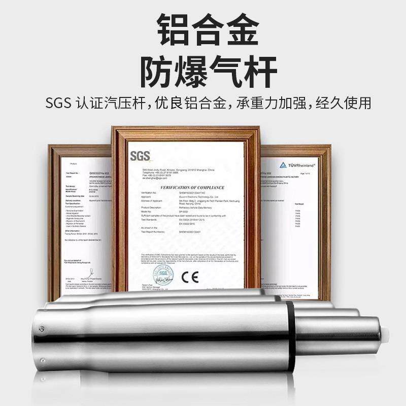 覆古休闲办公转椅家用小型小巧电脑椅舒适久坐滑轮美发凳医生椅子