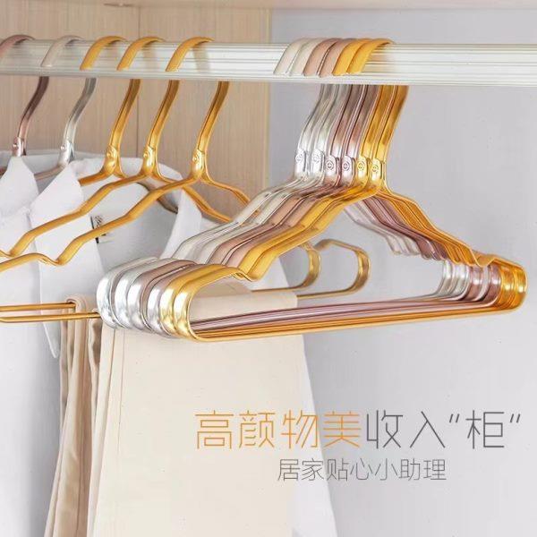 铝合金衣架象太郎金属晾衣架无痕防风阳台家用衣橱挂衣防滑不鼓包