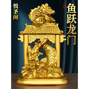 铜鱼摆件纯铜鱼跃龙门年年有鱼客厅书房桌面装饰鲤鱼跳龙门鱼化龙