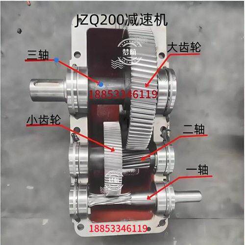 JZQ200减速机配件大全 牛草料搅拌机 一轴 中间轴 齿轮 壳体 压盖