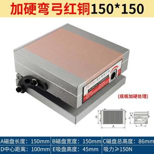 新款斜度磁盘强力一体正玄台可调式角度吸盘磨床正弦永磁细目磁台