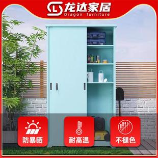 家用钢制推拉门衣柜轻奢简约彩色定制阳台户外卧室防水防晒储物柜