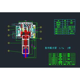 两段式单喷嘴热流道结构设计图纸代画图纸设计