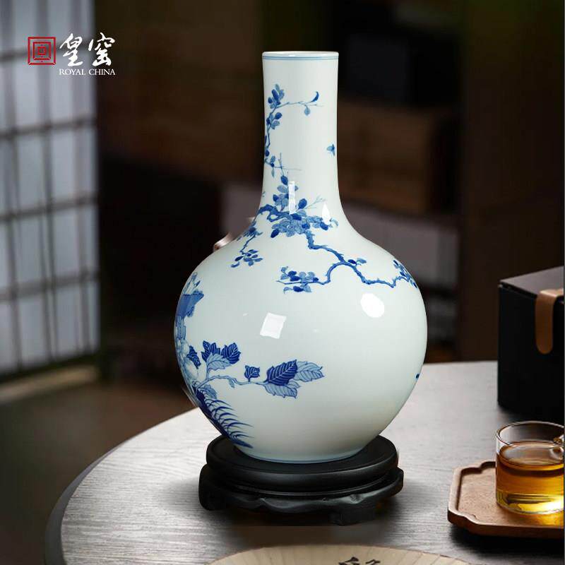 皇窑景德镇花瓶手绘青花瓷花鸟天球瓶陶瓷器客厅插花装饰摆件大号