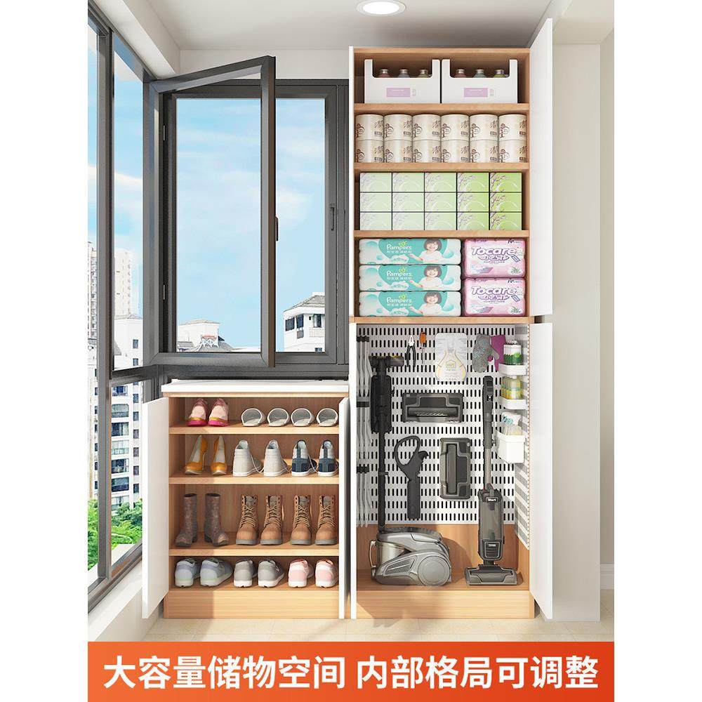 阳台柜储物柜防晒杂物柜矮柜飘窗柜经济型置物收纳柜防水鞋柜定制,住宅家具,飘窗柜,淘宝优惠券,粉丝福利购,淘宝优惠卷