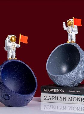 宇航员钥匙收纳桌面摆件客厅玄关家居电视柜托盘乔迁入户国旗装饰