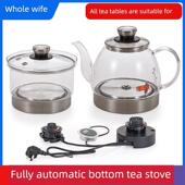 Quantian 813K板岩茶几茶几水壶曲明三孔茶壶全自动水壶电磁炉