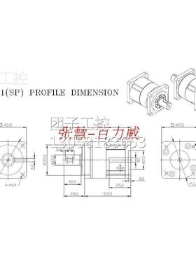 ！现货供应 台湾精攻 TMOX 减速机 S-040-R005询价