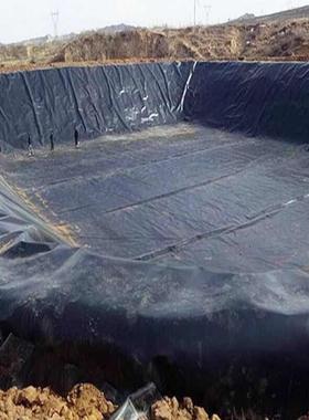 黑色塑料加厚薄膜养殖膜鱼塘专用膜鱼池防水膜藕池防渗膜土工膜