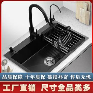 加厚洗碗池 黑色纳米水槽不锈钢厨房304大单槽德国手工家用洗菜盆