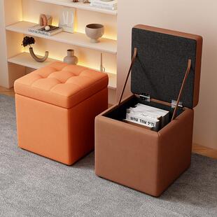 收纳凳储物凳可坐大容量客厅试衣间小凳子家用沙发凳多功能换鞋凳