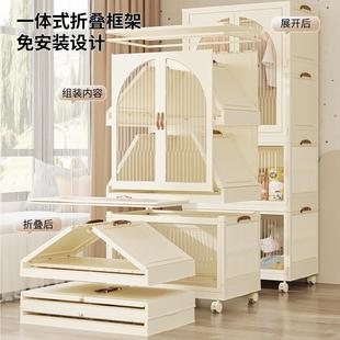 衣柜婴儿收纳柜儿童衣橱衣服整理箱塑料家用零食储物柜 免安装